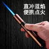 Pistol Style Cigar Lighter and Case